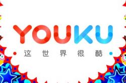 10分钟教程!赤峰市公司图片_哔哩哔哩-3